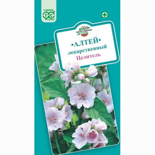 Алтей лекарственный Целитель Гавриш изображение 1 артикул 73934