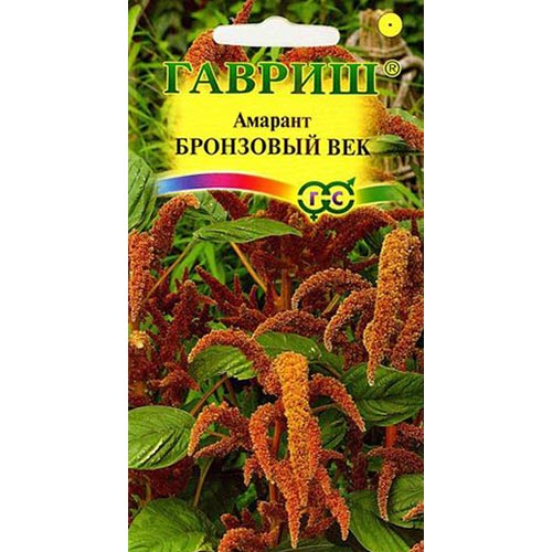 Амарант Бронзовый век Гавриш изображение 1 артикул 91892