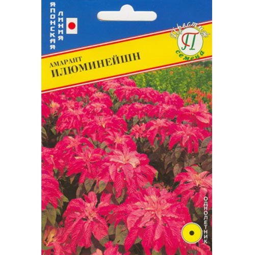 Амарант Илюминейшн Престиж изображение 1 артикул 84411