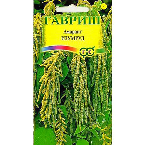 Амарант Изумруд Гавриш изображение 1 артикул 91895