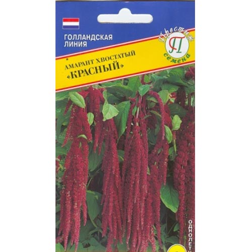 Амарант Красный Престиж изображение 1 артикул 84412
