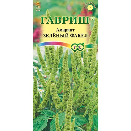 Амарант Зеленый факел Гавриш изображение 1 артикул 91894