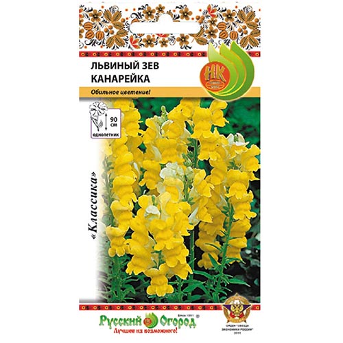 Антирринум (львиный зев) Канарейка НК изображение 1 артикул 92413