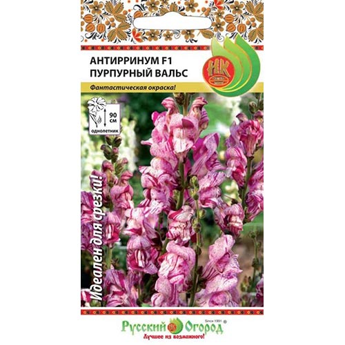 Антирринум (львиный зев) Пурпурный вальс F1 НК изображение 1 артикул 92414