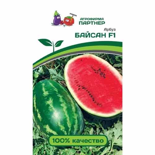 Арбуз Байсан F1 Партнер изображение 1 артикул 73547