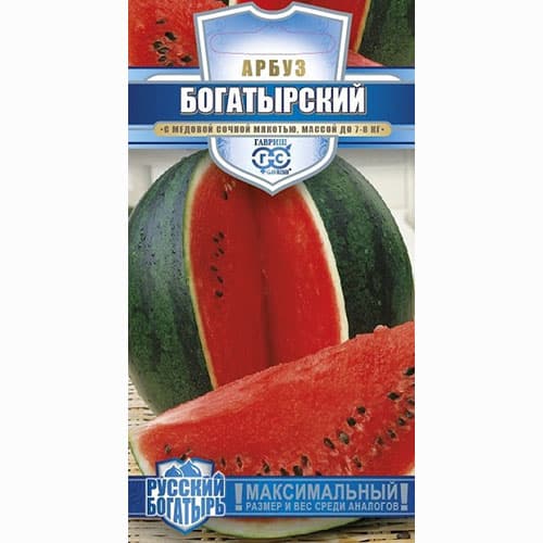 Арбуз Богатырский Гавриш артикул фото 1 Арбуз Богатырский Гавриш изображение 1 артикул 65197