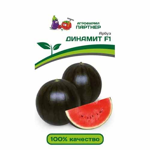 Арбуз Динамит F1 Партнер изображение 1 артикул 40717