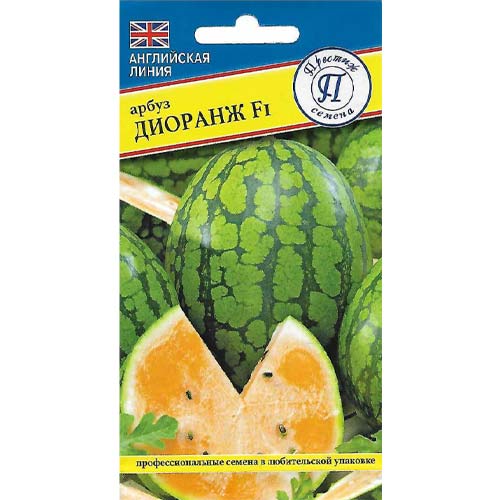 Арбуз Диоранж F1 Престиж изображение 1 артикул 81080