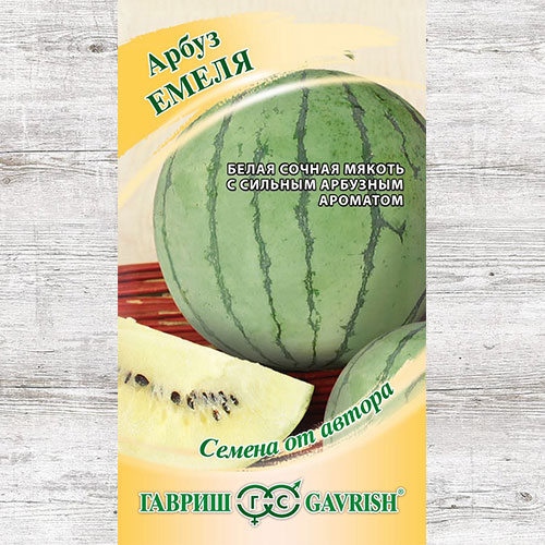 Арбуз Емеля Гавриш изображение 1 артикул 73937