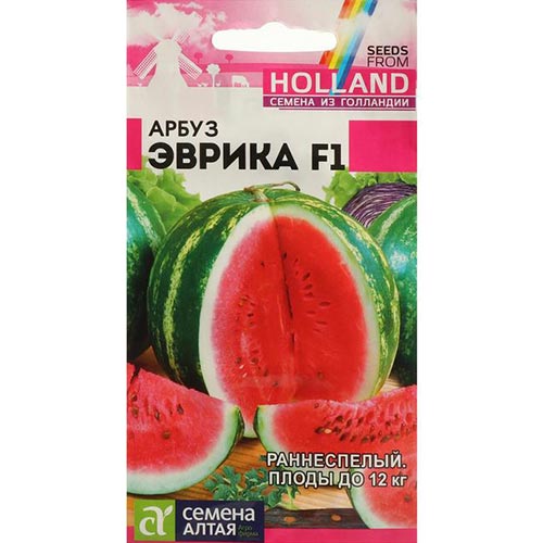Арбуз Эврика F1 Семена Алтая изображение 1 артикул 94032