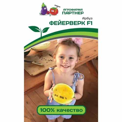 Арбуз Фейерверк F1 Партнер изображение 1 артикул 84834