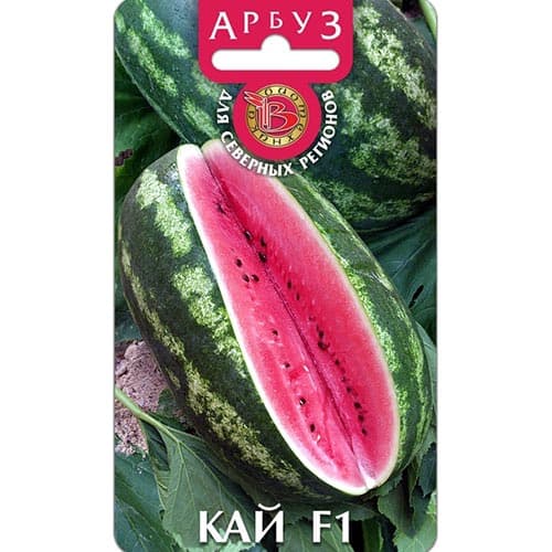 Арбуз Кай F1 Биотехника изображение 1 артикул 91501