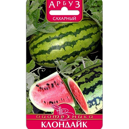 Арбуз Клондайк Биотехника изображение 1 артикул 91502