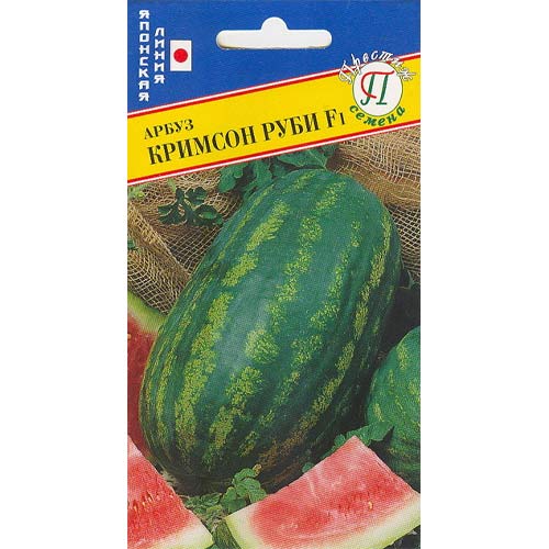 Арбуз Кримсон Руби F1 Престиж изображение 1 артикул 65695