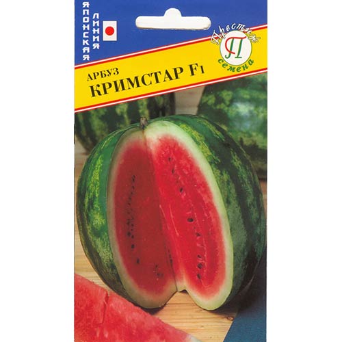 Арбуз Кримстар F1 Престиж изображение 1 артикул 65696
