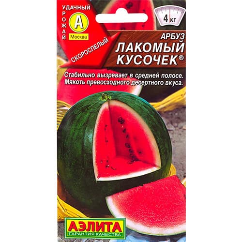 Арбуз Лакомый кусочек Аэлита изображение 1 артикул 98192