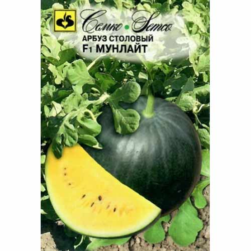 Арбуз Мунлайт F1 Семко изображение 1 артикул 40546