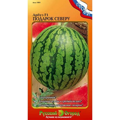 Арбуз Подарок Северу F1 НК изображение 1 артикул 92290