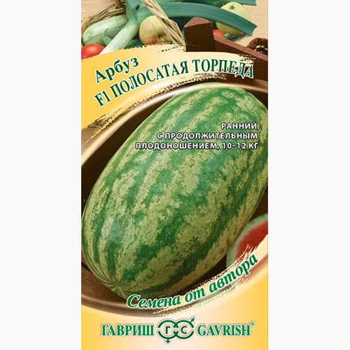 Арбуз Полосатая торпеда F1 Гавриш артикул фото 1 Арбуз Полосатая торпеда F1 Гавриш изображение 1 артикул 97387