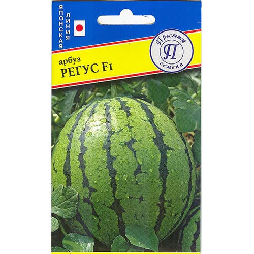 Арбуз Регус F1 Престиж артикул фото 1 Арбуз Регус F1 Престиж изображение 1 артикул 81087
