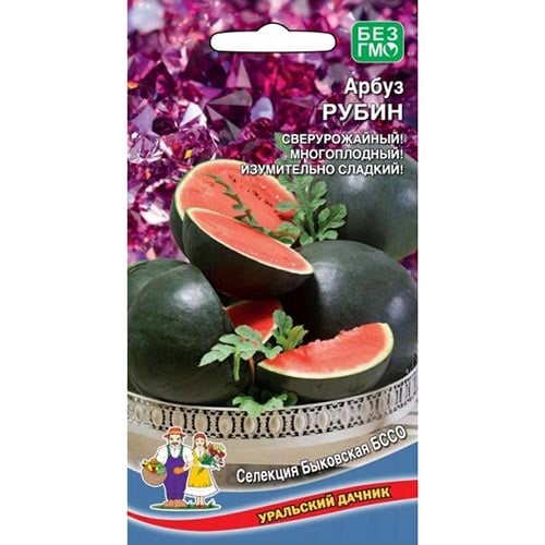 Арбуз Рубин Уральский дачник изображение 1 артикул 94915