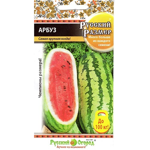 Арбуз Русский Размер F1 НК изображение 1 артикул 92292