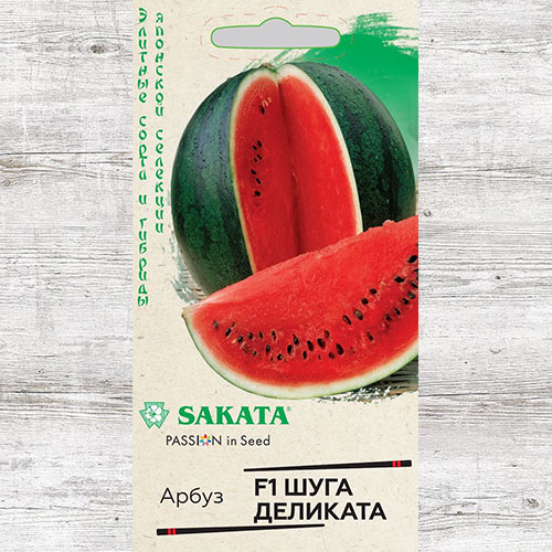 Арбуз Шуга Деликата F1 Гавриш изображение 1 артикул 82137