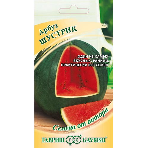 Арбуз Шустрик Гавриш изображение 1 артикул 91634