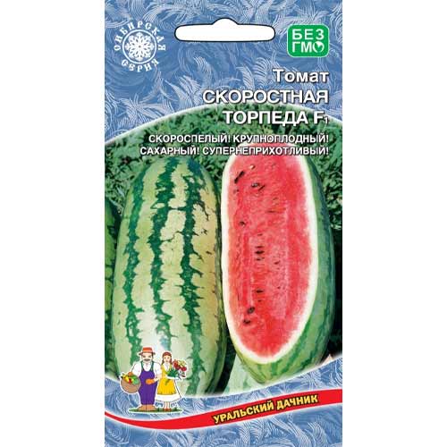 Арбуз Скоростная торпеда F1 Уральский дачник изображение 1 артикул 74143