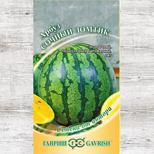 Арбуз Сочный ломтик Гавриш изображение 1 артикул 73938