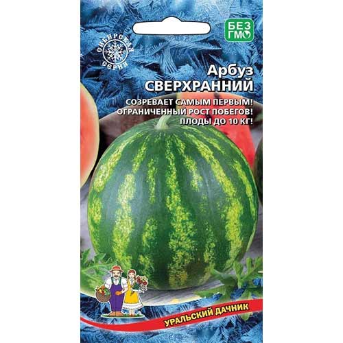 Арбуз Сверхранний Уральский дачник изображение 1 артикул 74141