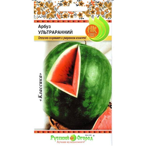 Арбуз Ультраранний НК изображение 1 артикул 92293