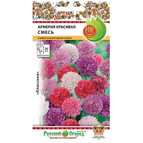 Армерия, смесь окрасок НК изображение 1 артикул 92418