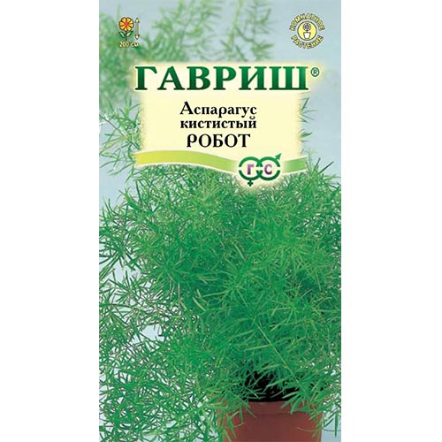 Аспарагус Робот Гавриш изображение 1 артикул 91616