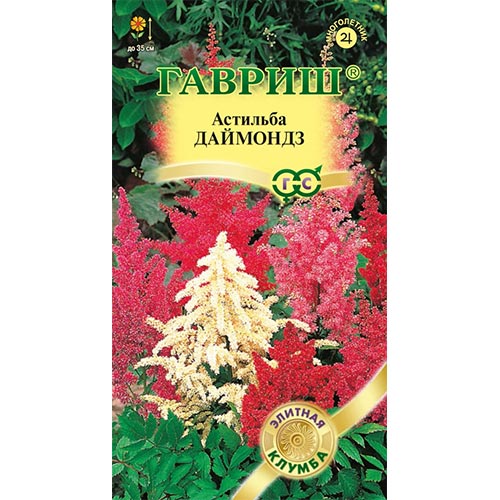 Астильба Арендса Даймондз, смесь окрасок Гавриш изображение 1 артикул 91909