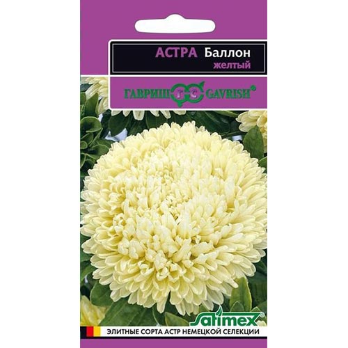 Астра Баллон желтый Гавриш изображение 1 артикул 91911