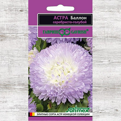 Астра Баллон серебристо-голубой Гавриш изображение 1 артикул 73778