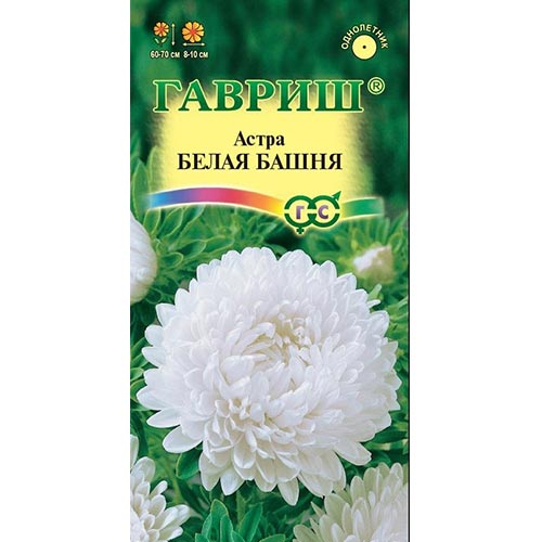 Астра Белая башня Гавриш изображение 1 артикул 91912