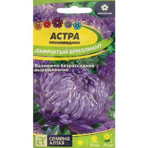 Астра Дымчатый бриллиант Семена Алтая изображение 1 артикул 84739