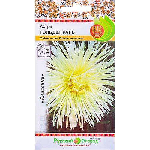 Астра Гольдштраль НК изображение 1 артикул 92423