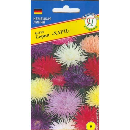 Астра Харц Эдвин, смесь окрасок Престиж изображение 1 артикул 84449