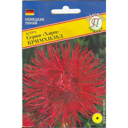 Астра Харц Кремхильд Престиж изображение 1 артикул 84452