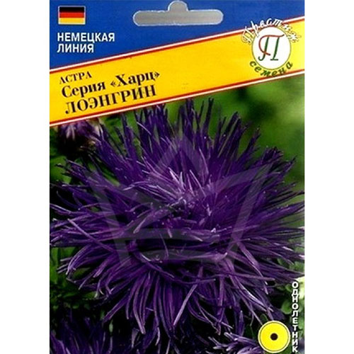 Астра Харц Лоэнгрин Престиж изображение 1 артикул 84453