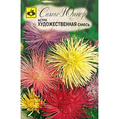 Астра Художественная, смесь окрасок Семко изображение 1 артикул 94294
