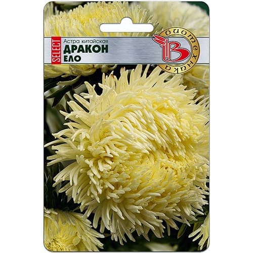 Астра китайская Дракон селект Ело Биотехника изображение 1 артикул 74049