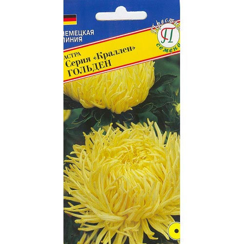 Астра Краллен Гольден Престиж изображение 1 артикул 93230
