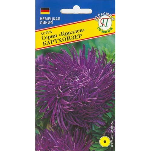 Астра Краллен Картхойзер Престиж изображение 1 артикул 81280