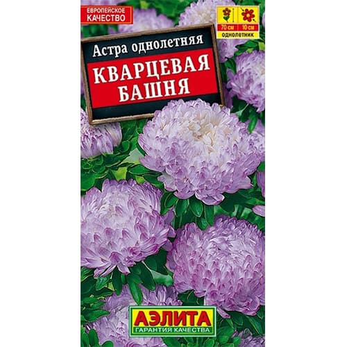 Астра Кварцевая башня Аэлита артикул фото 1 Астра Кварцевая башня Аэлита изображение 1 артикул 40275