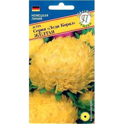Астра Леди Корал желтая Престиж изображение 1 артикул 81287