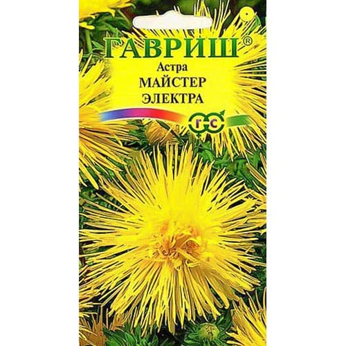 Астра Майстер Электра Гавриш изображение 1 артикул 91934